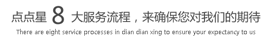 大鸡吧爆操丰满熟妇大屁股